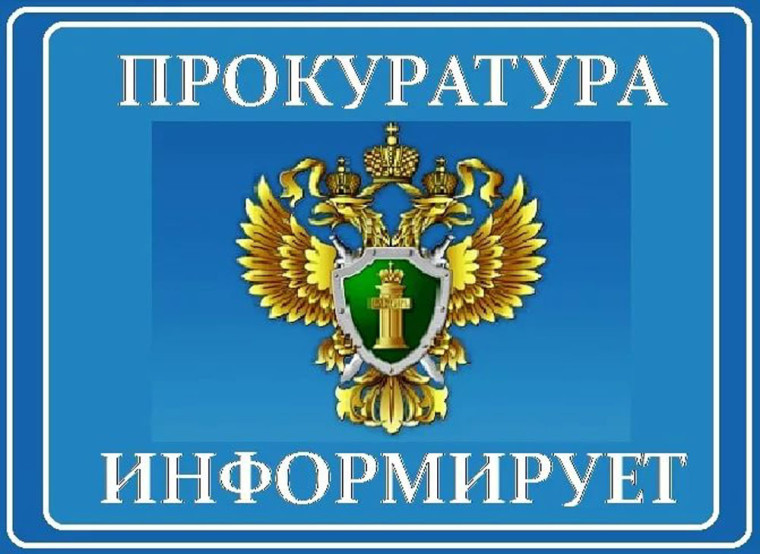 Личный прием граждан в преддверии Международного дня студента. Личный прием граждан в преддверии Международного дня студента.