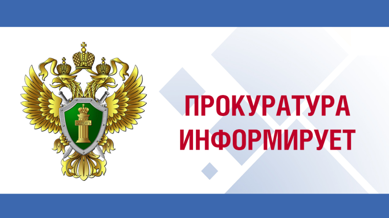 Изменения законодательства в отношении военнообязанных, мобилизованных, граждан проходящих службу по контракту. Изменения законодательства в отношении военнообязанных, мобилизованных, граждан проходящих службу по контракту.