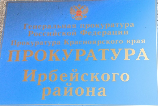 Об ответственности за реализацию сим-карт неофициально и без предъявления паспорта. Об ответственности за реализацию сим-карт неофициально и без предъявления паспорта.