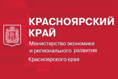 Об опубликовании извещения об утверждении результатов кадастровой оценки. Об опубликовании извещения об утверждении результатов кадастровой оценки.
