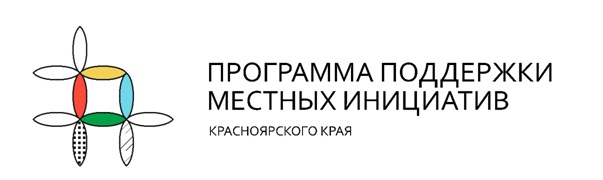 ППМИ Конкурс рисунков "Благоустройство детской площадки глазами детей". ППМИ Конкурс рисунков "Благоустройство детской площадки глазами детей".