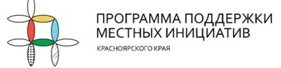 Итоги собрания и принятые решения. Итоги собрания и принятые решения.